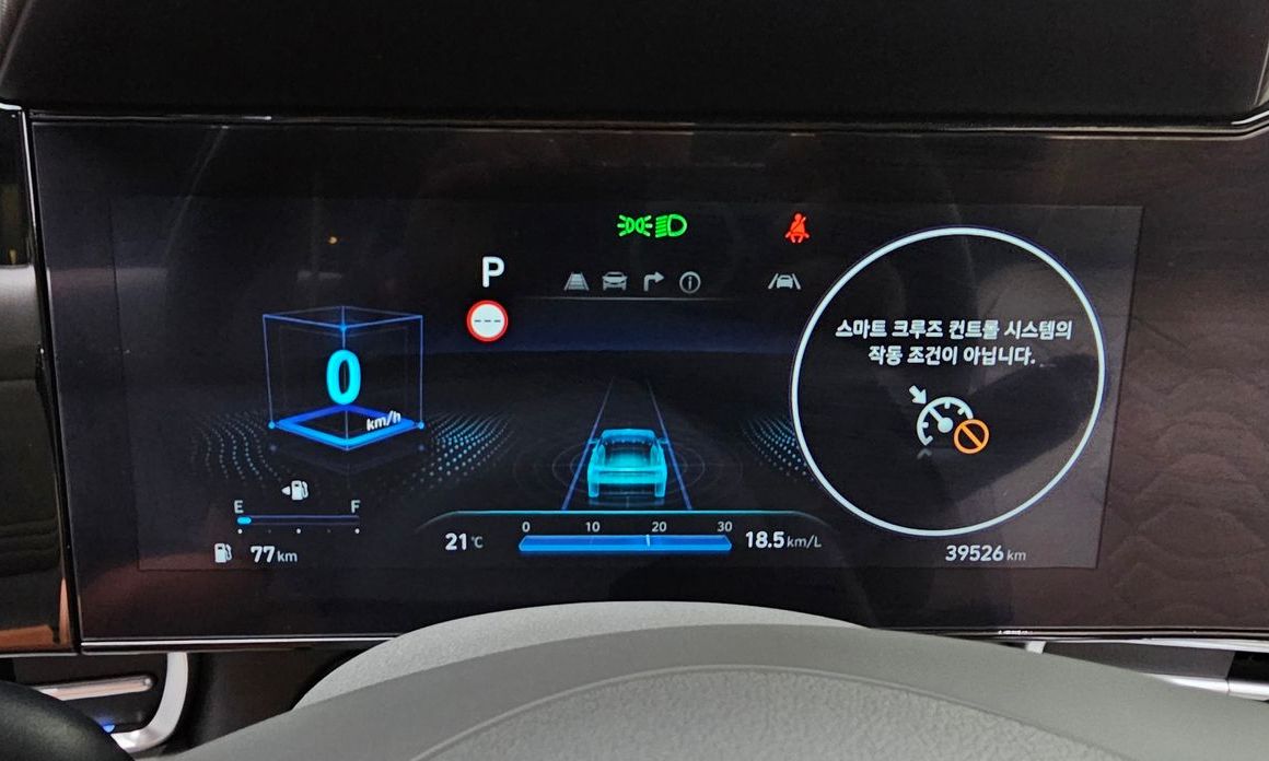 Hyundai AVANTE 2024