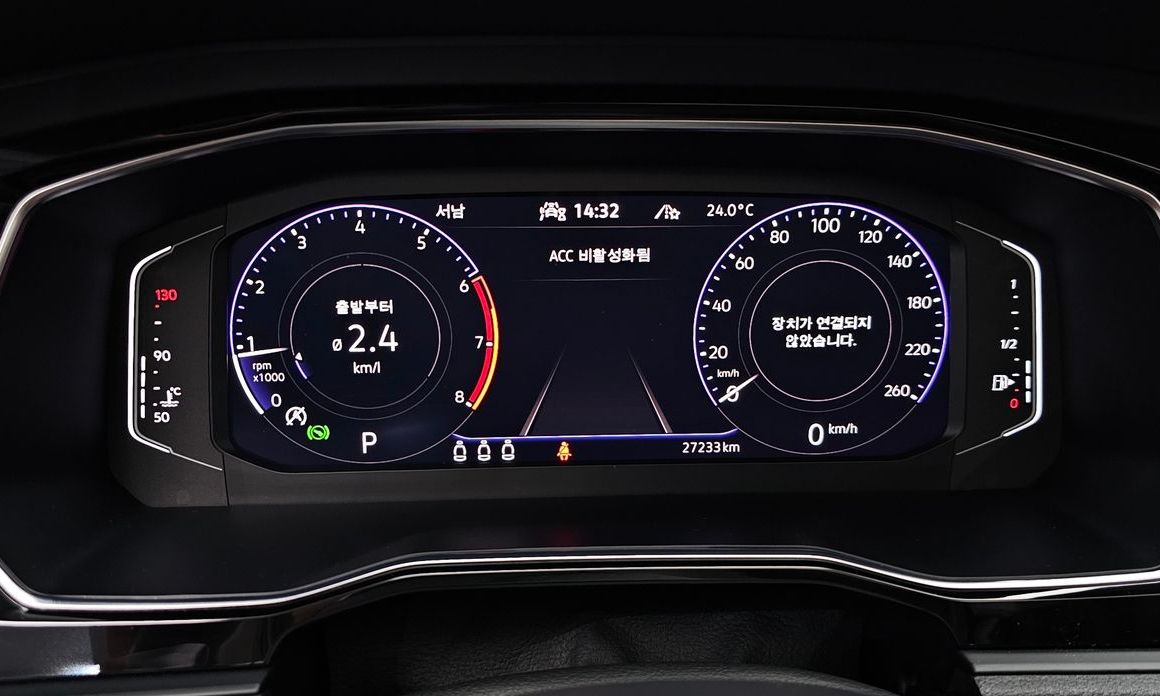 Volkswagen Jetta 2023