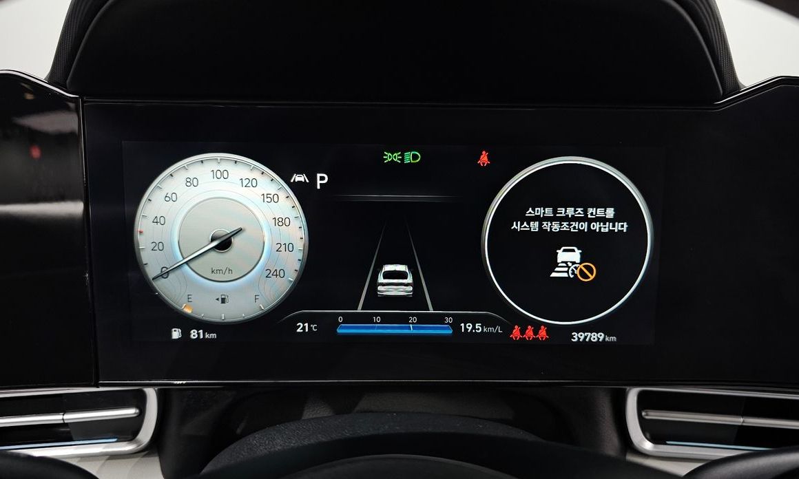 Hyundai AVANTE 2022