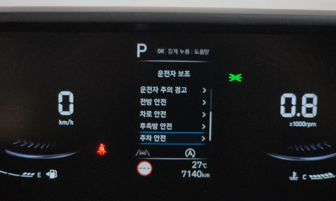 Hyundai Staria 2025