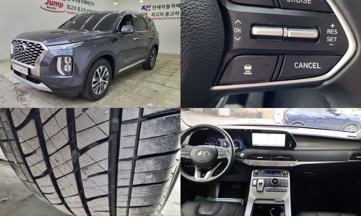 Hyundai Palisade 2022