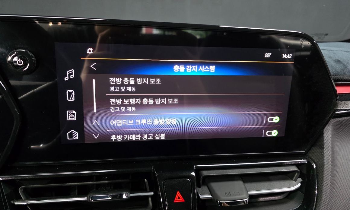 ChevroletGMDaewoo Trailblazer 2024