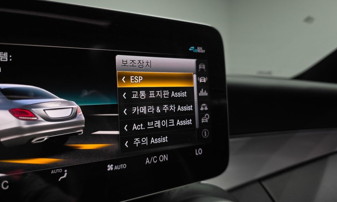 Mercedes-Benz C-Class 2021