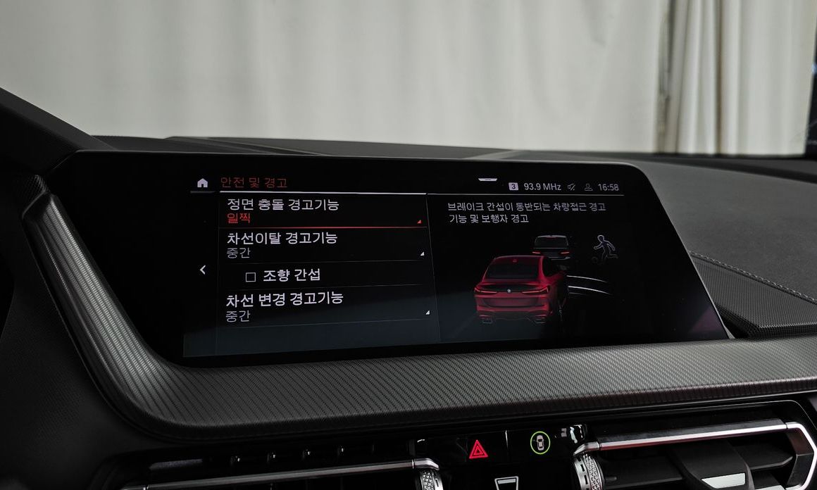 BMW 2-Series 2022