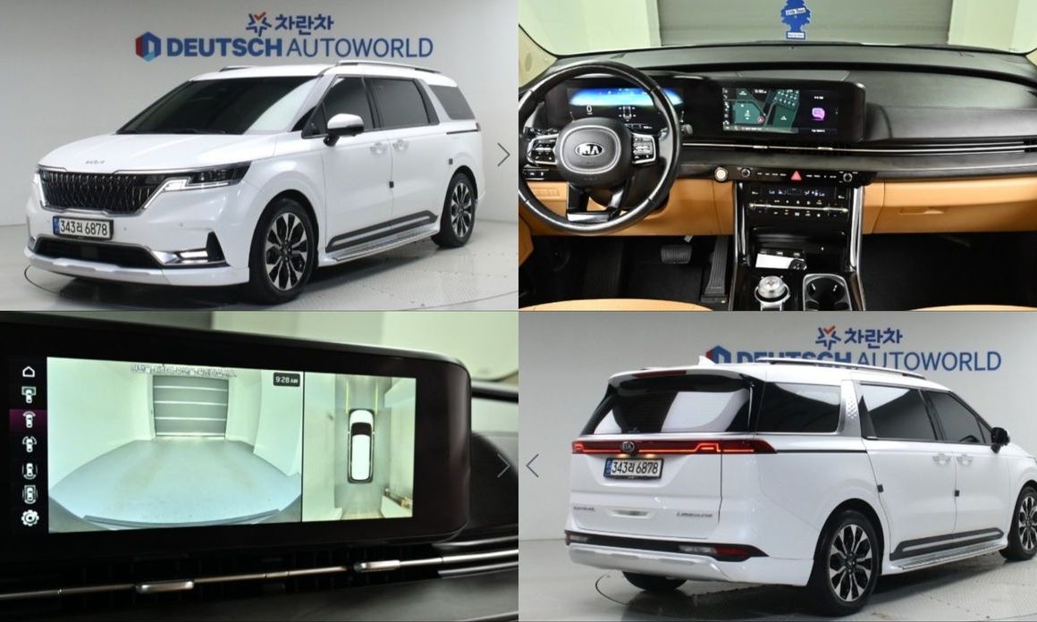 Kia Canival 2021