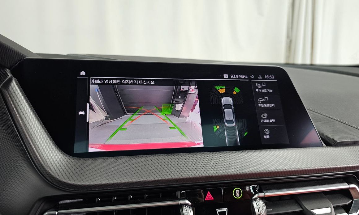 BMW 2-Series 2022