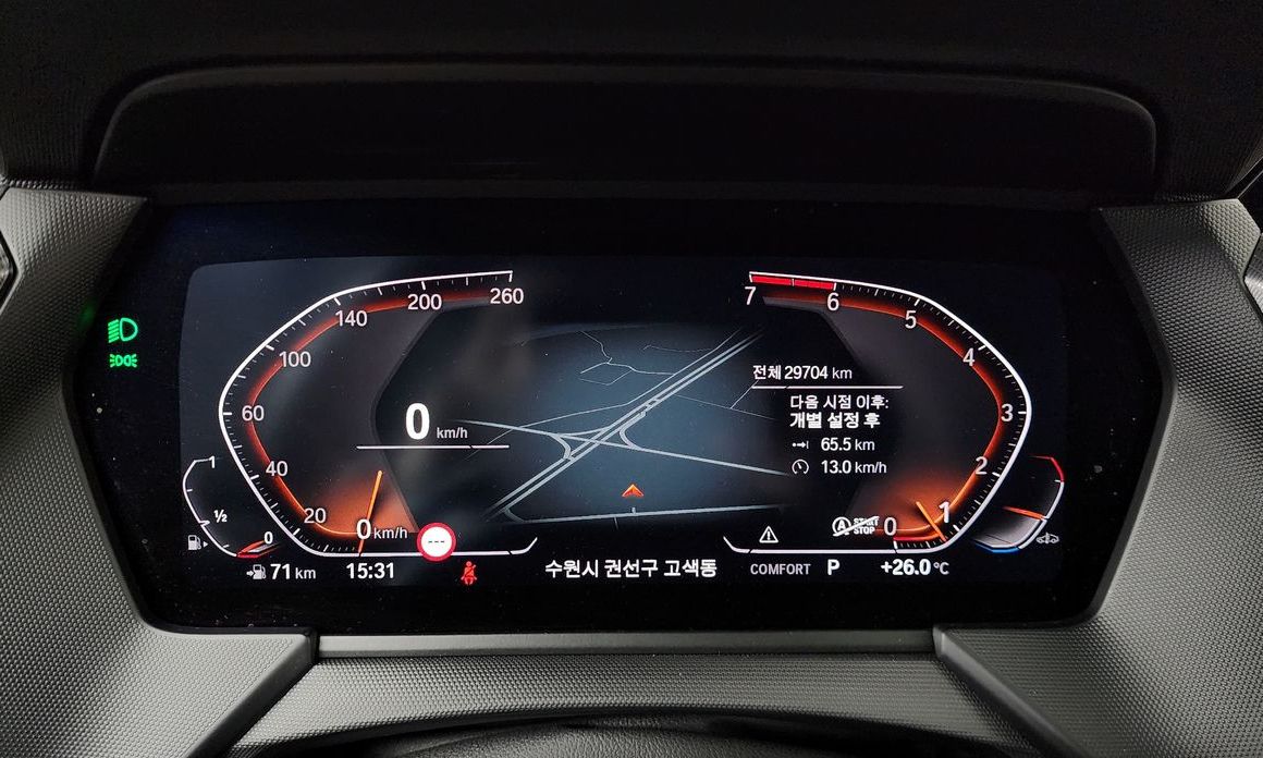 BMW 1-Series 2024