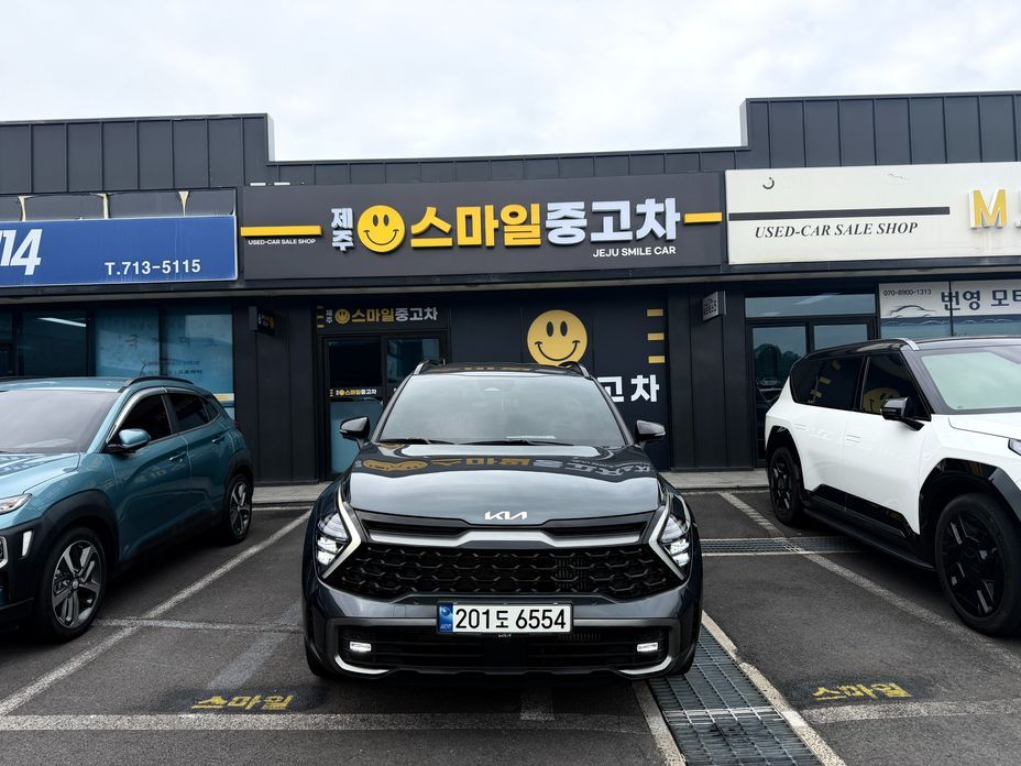 Kia Sportage 2022