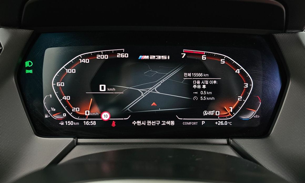 BMW 2-Series 2022