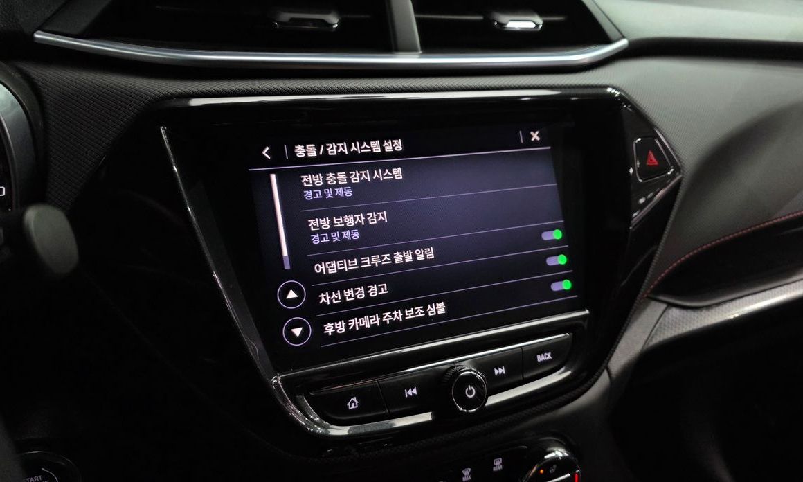 ChevroletGMDaewoo Trailblazer 2022