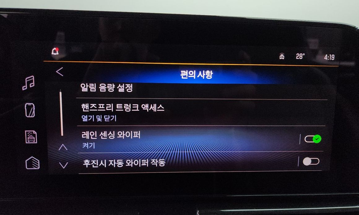ChevroletGMDaewoo Trailblazer 2026