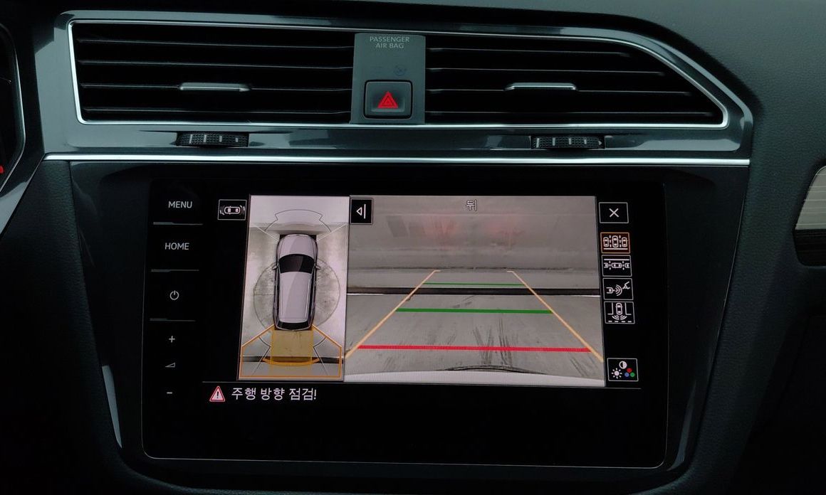 Volkswagen Tiguan 2023