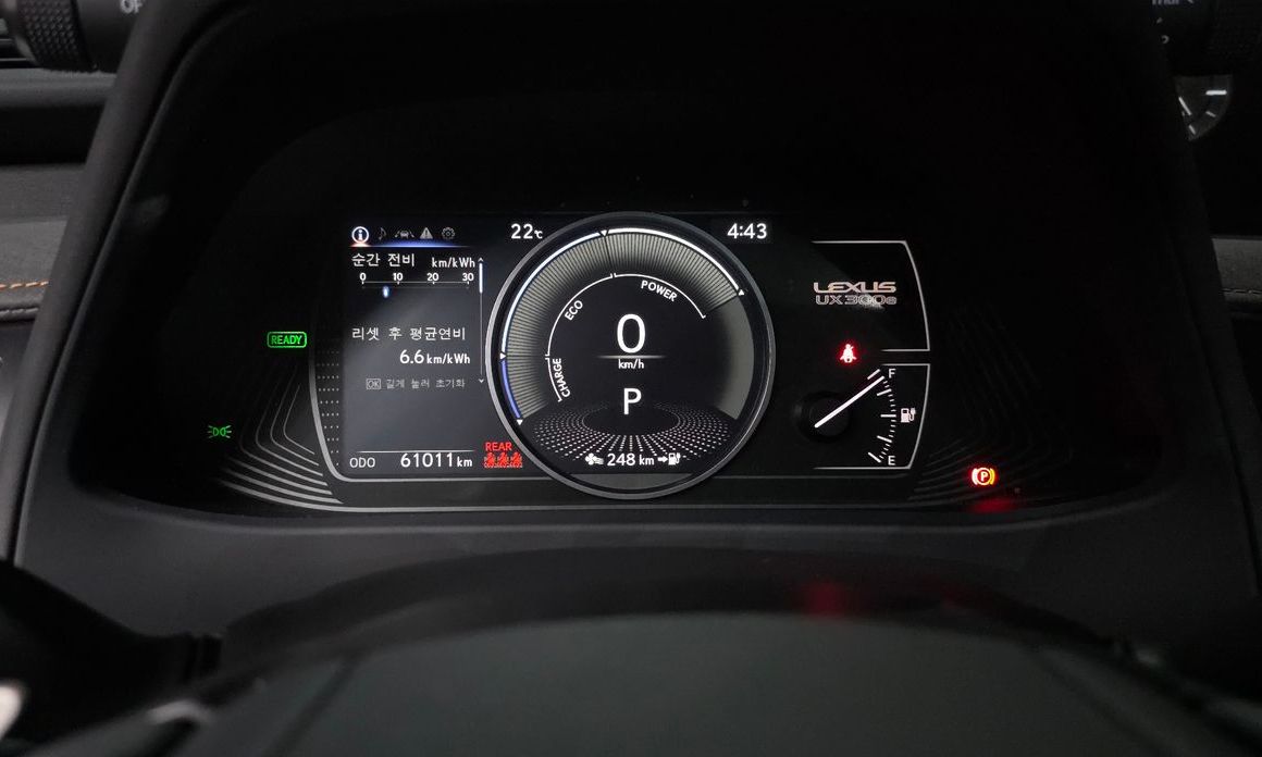 Lexus UX 2022