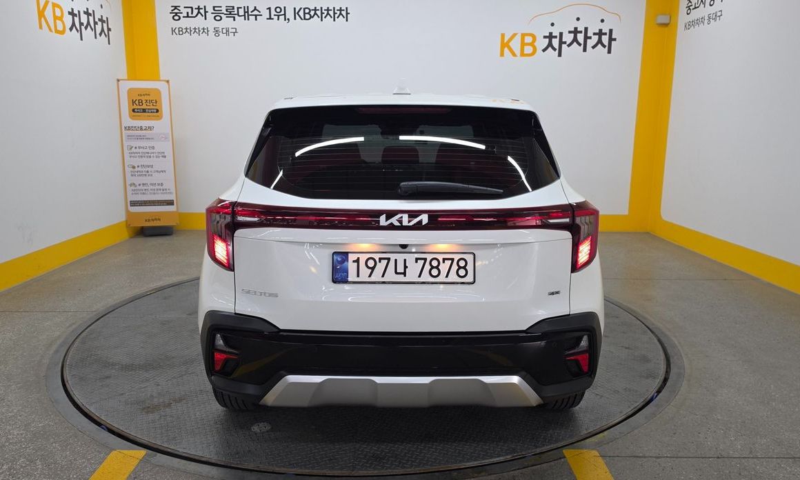 Kia Seltos 2025