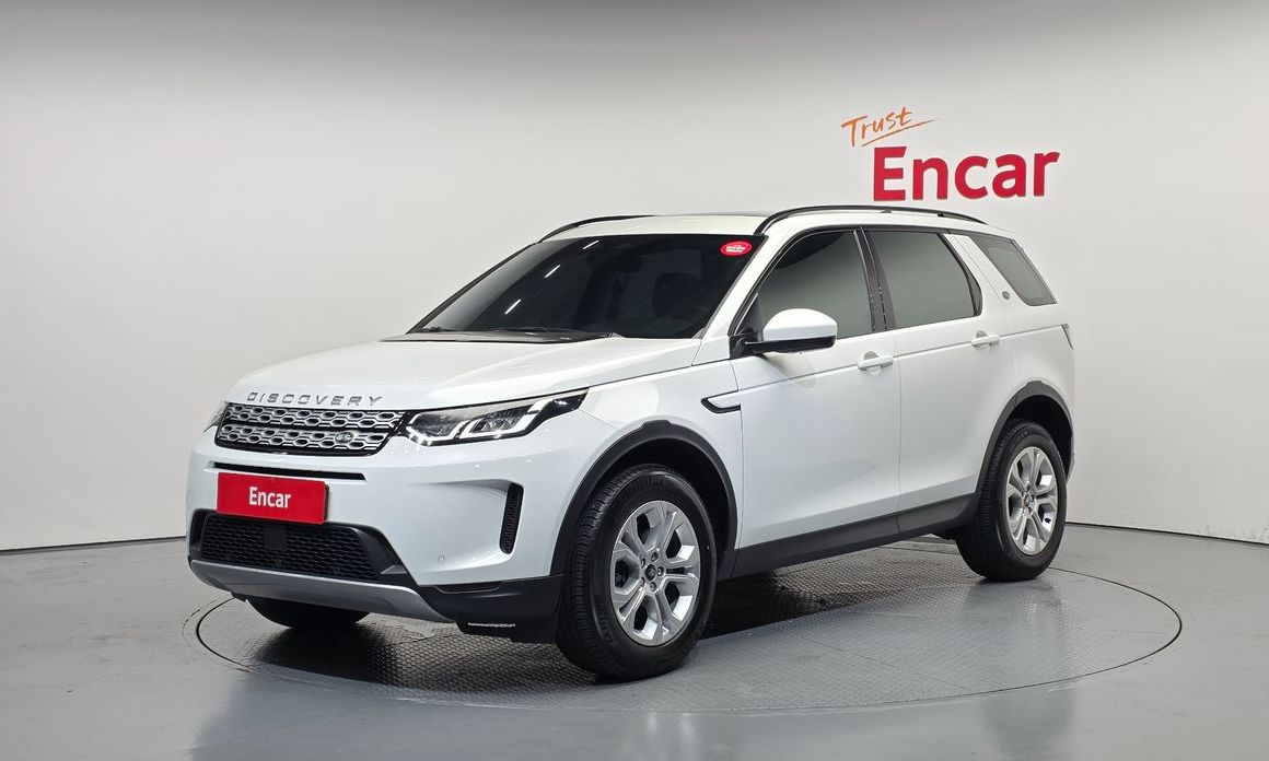 Land Rover Discovery Sport 2023