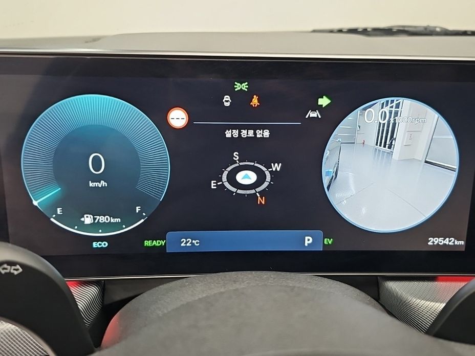Hyundai Sonata 2024