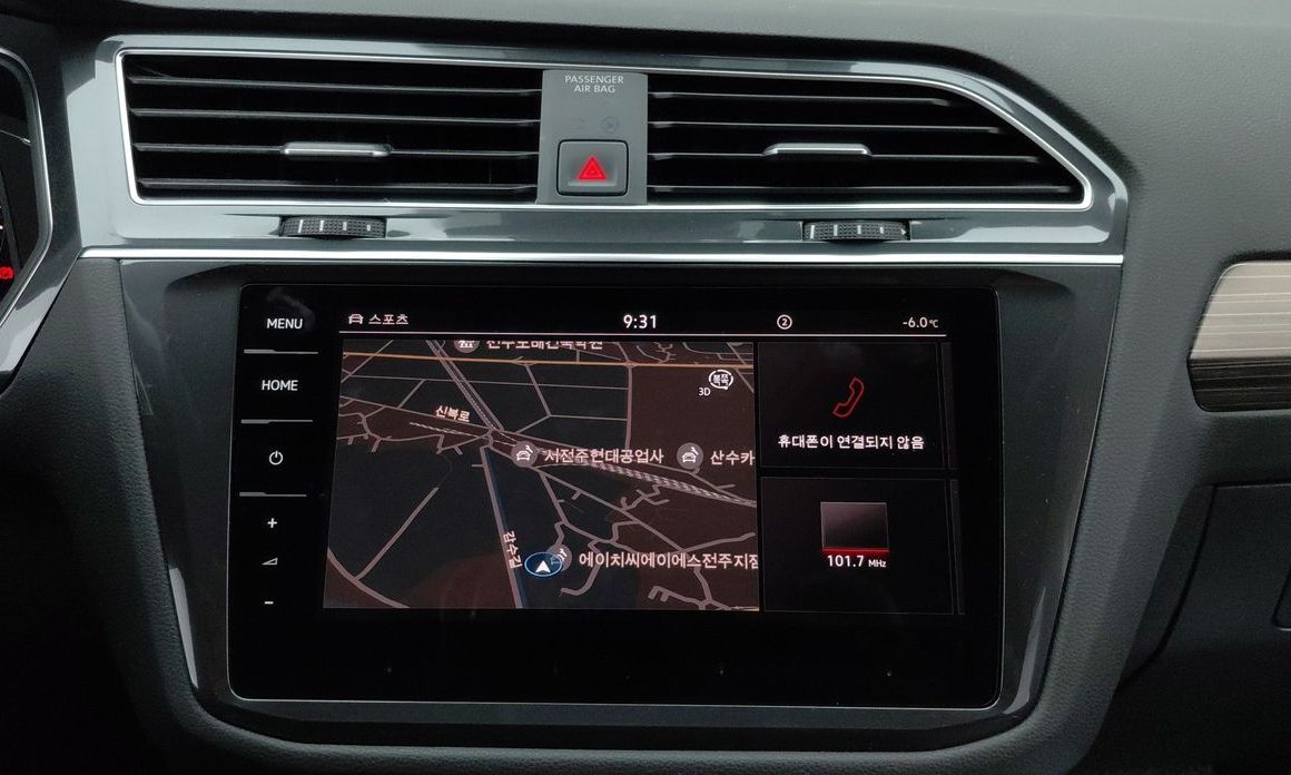 Volkswagen Tiguan 2023