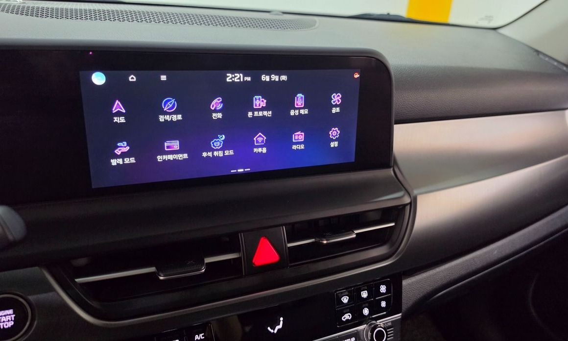 Kia Seltos 2025