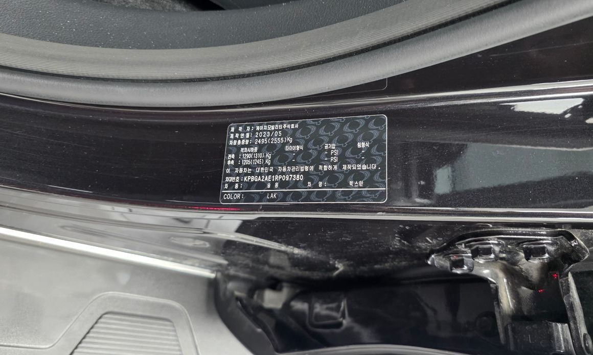 KG_Mobility_Ssangyong Rexton 2024