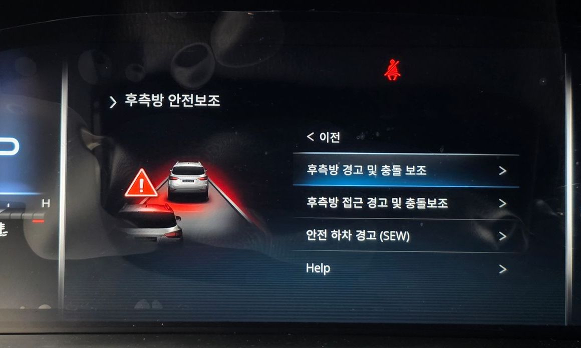 KG_Mobility_Ssangyong Rexton 2024