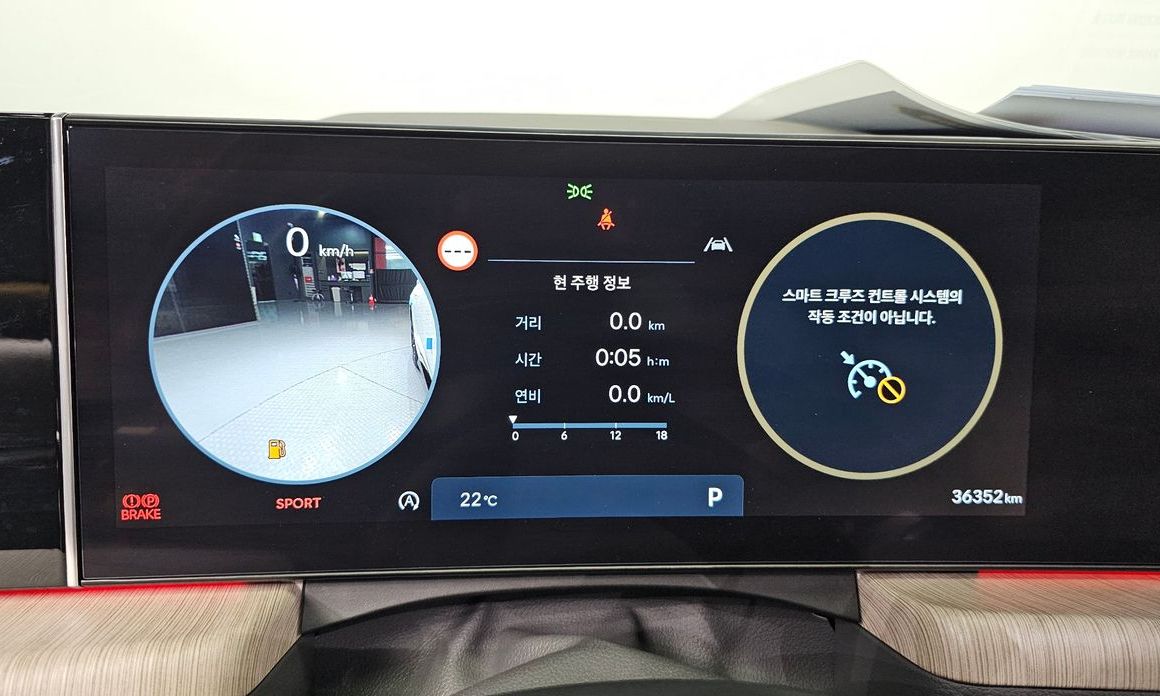 Hyundai Sonata 2024