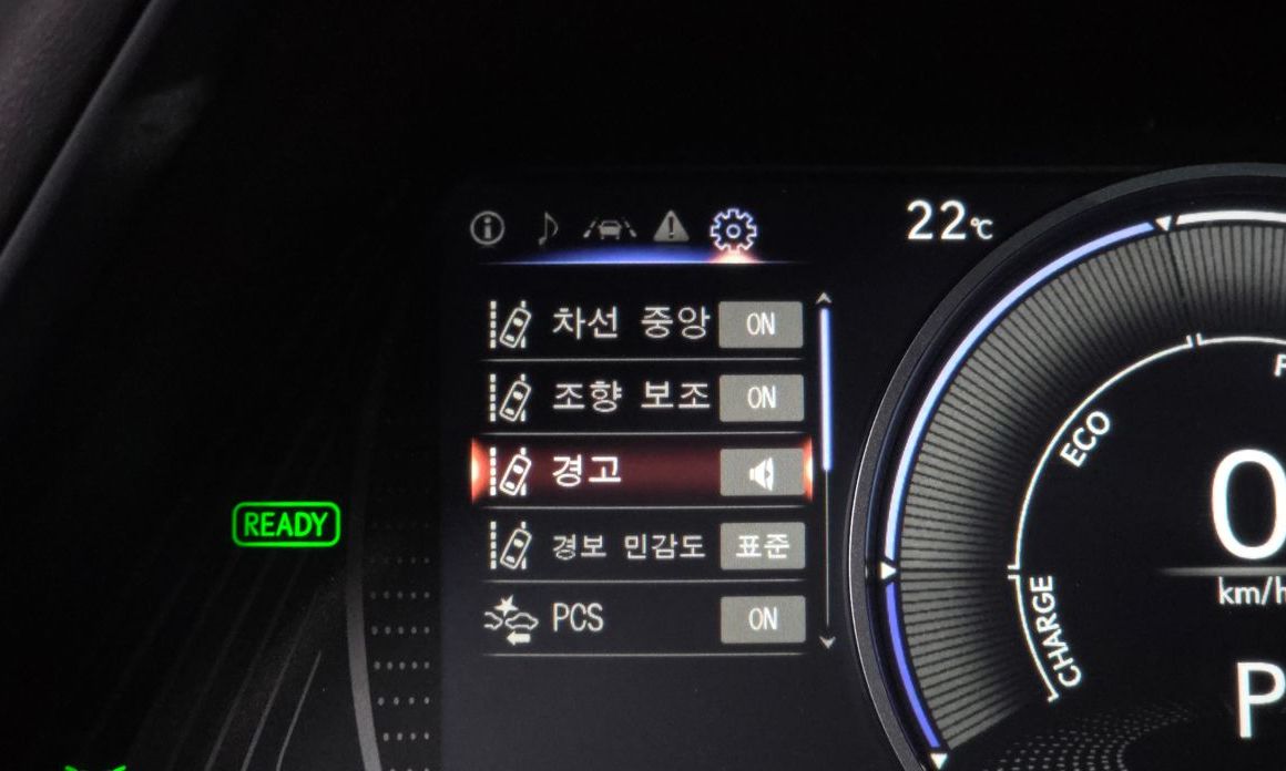 Lexus UX 2022
