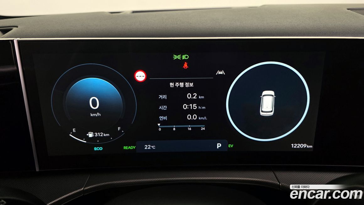 Hyundai Santafe 2025