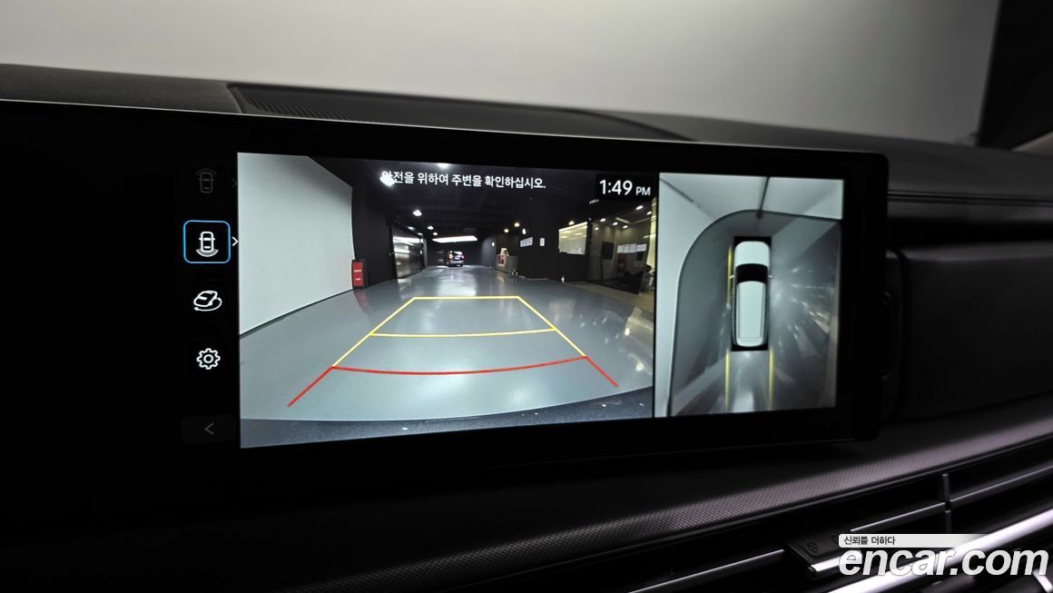 Hyundai Santafe 2025