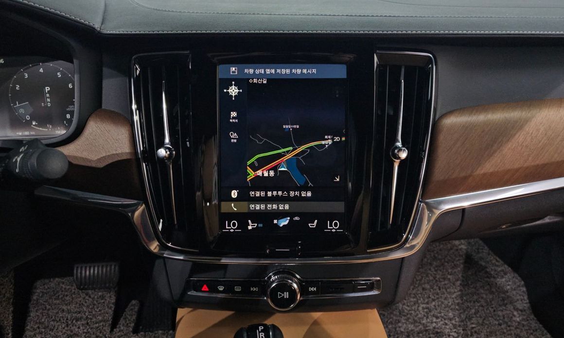 Volvo S90 2020