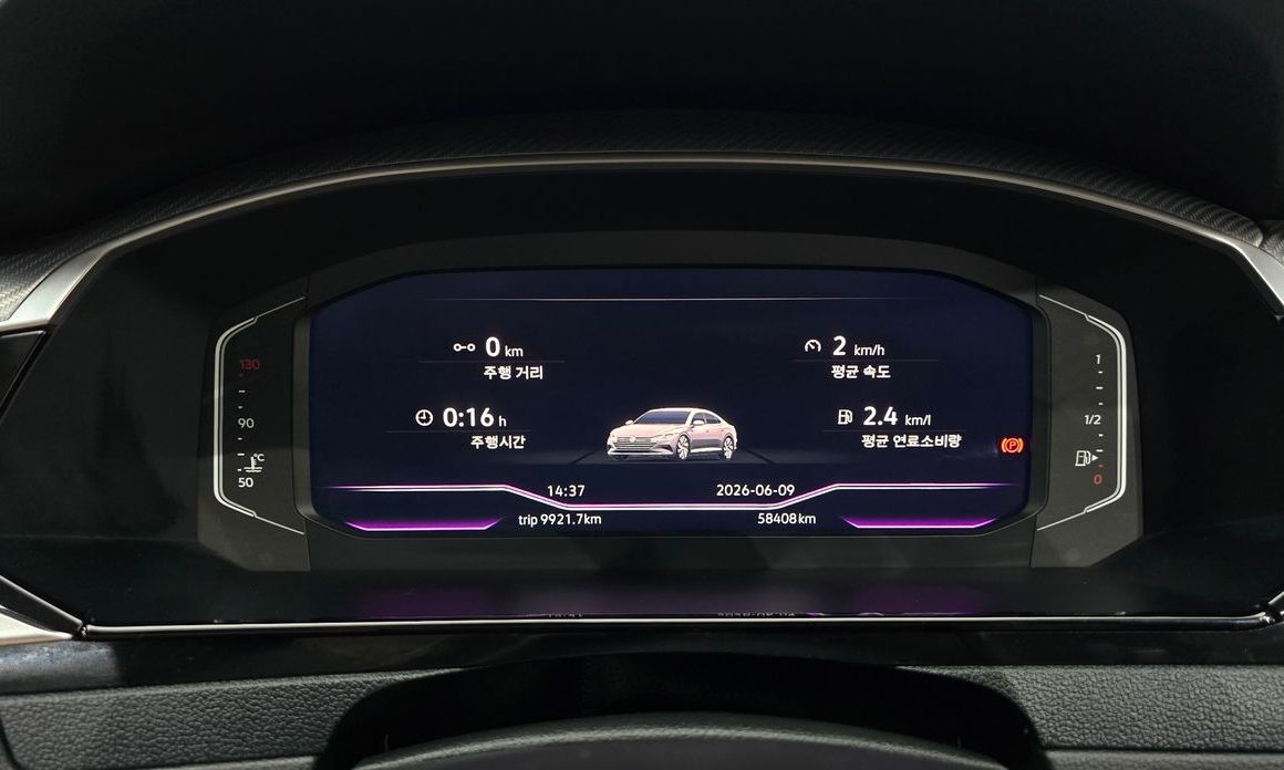 Volkswagen Arteon 2023