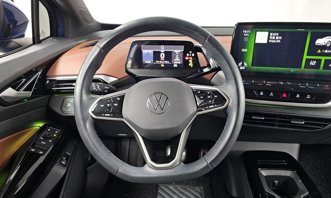 Volkswagen ID.4 2022
