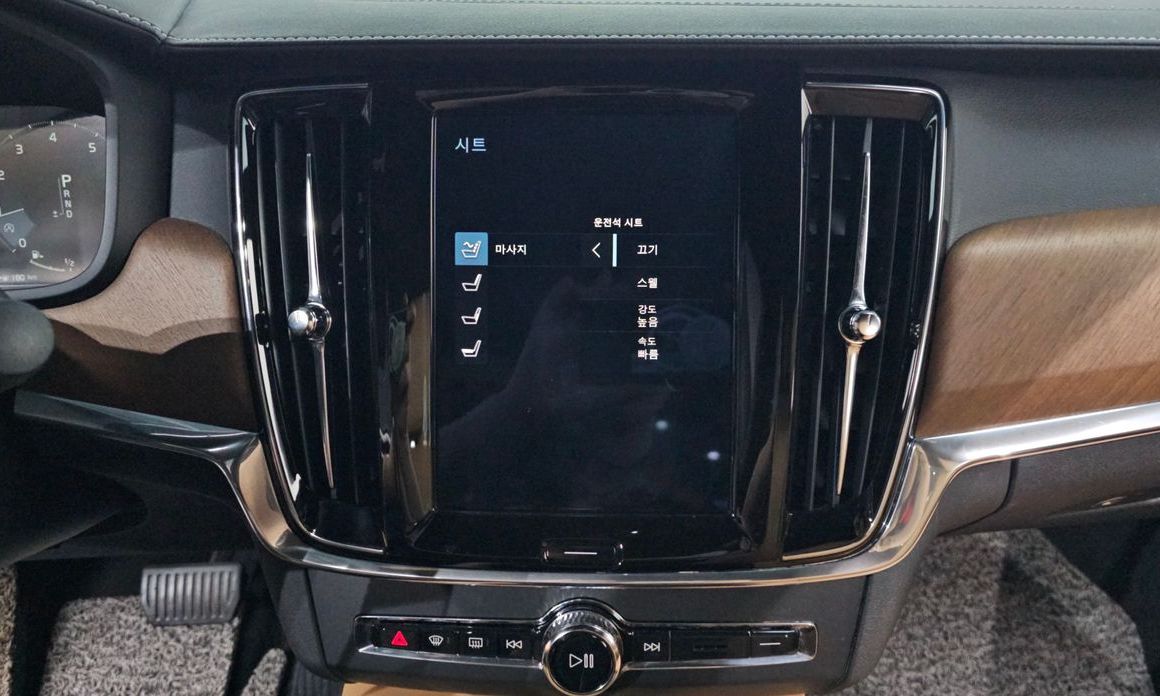 Volvo S90 2020