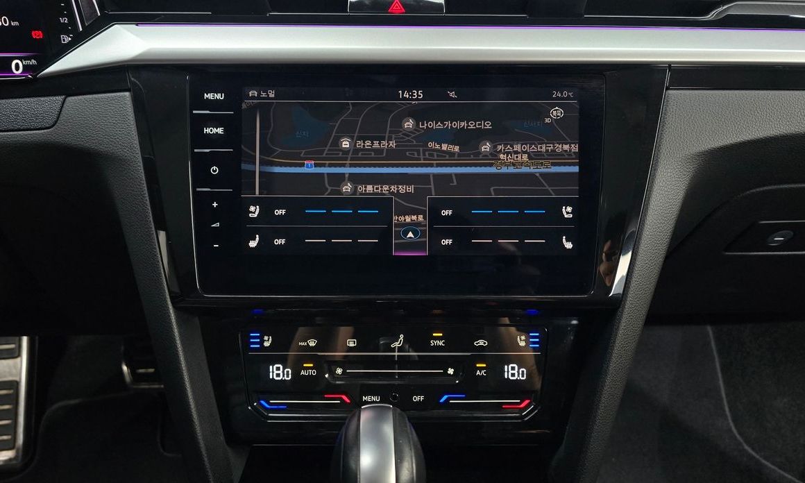 Volkswagen Arteon 2023