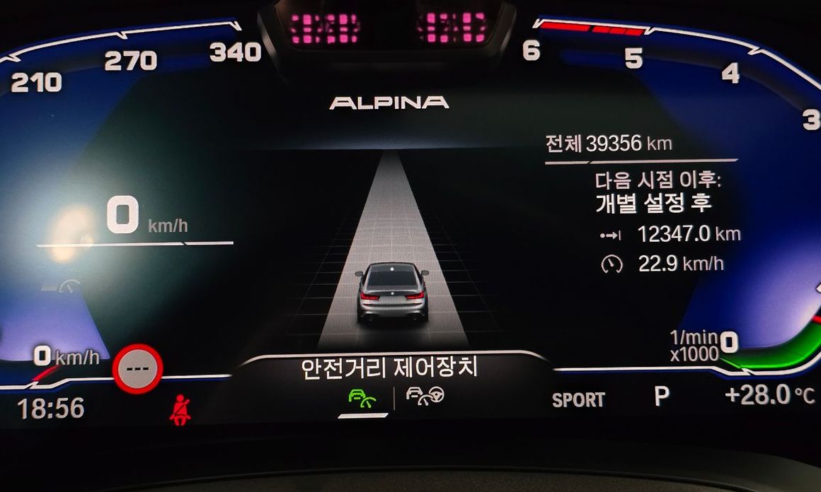 BMW 3-Series 2022