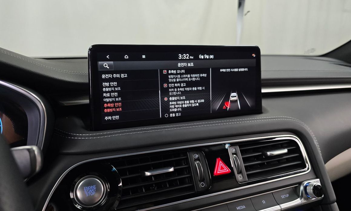 Genesis G70 2023