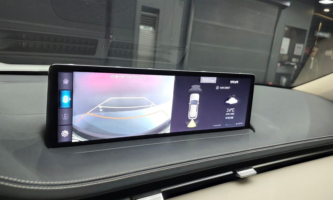 Genesis GV70 2021