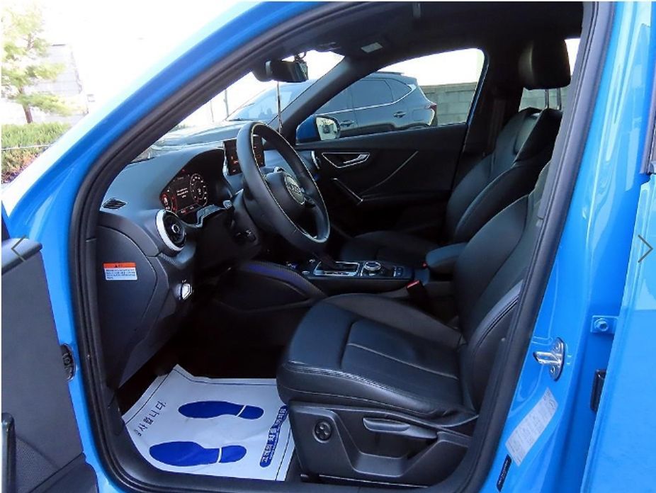 Audi Q2 2023