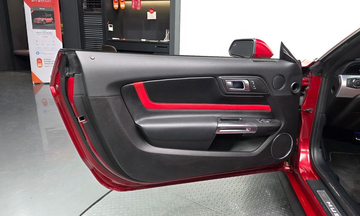 Ford Mustang 2023