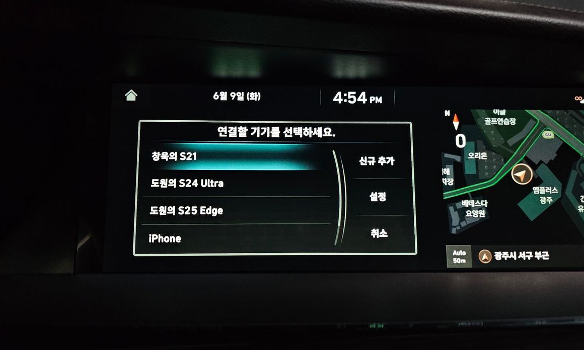 Genesis G90 2019
