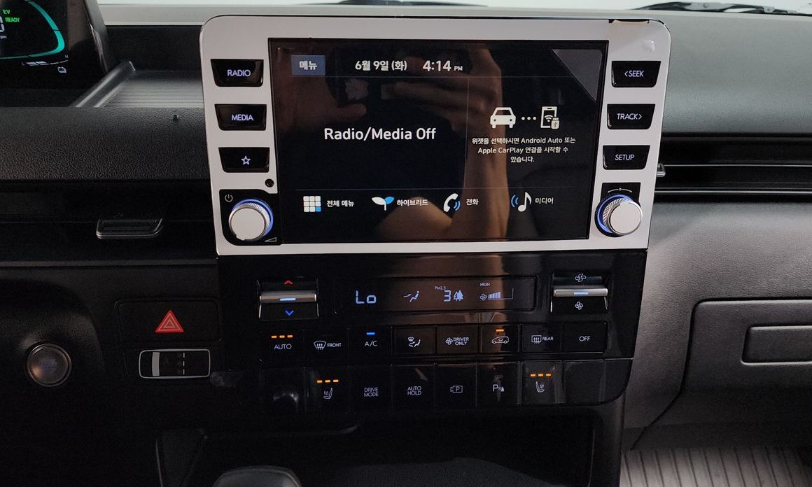 Hyundai Staria 2025
