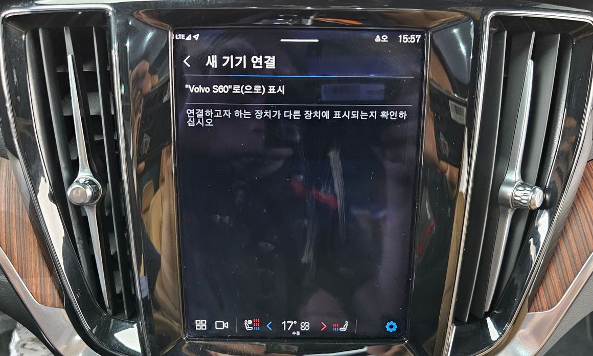 Volvo S60 2024