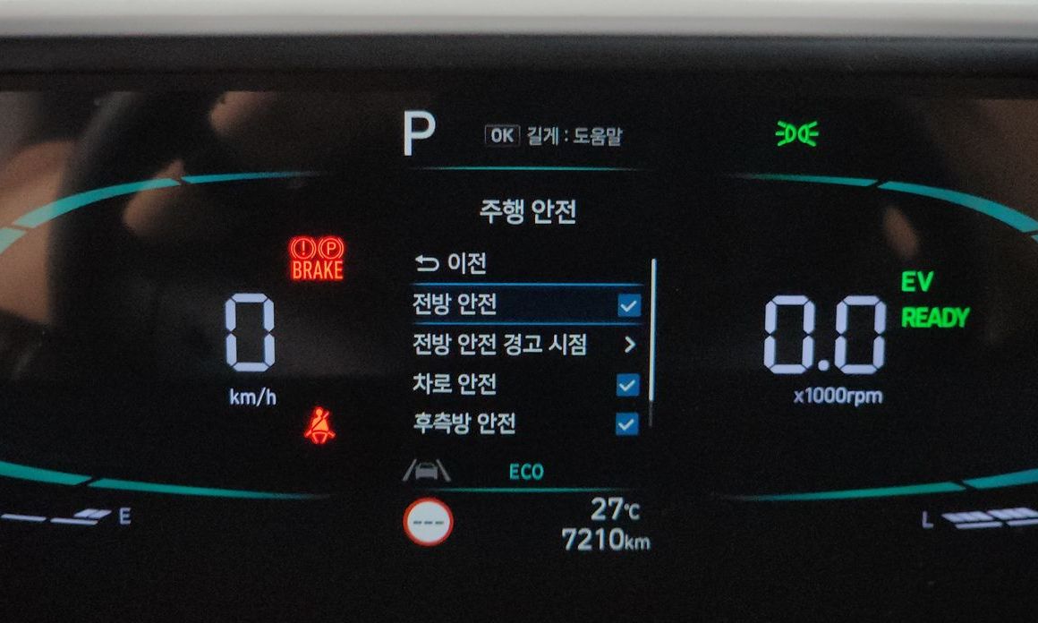 Hyundai Staria 2025