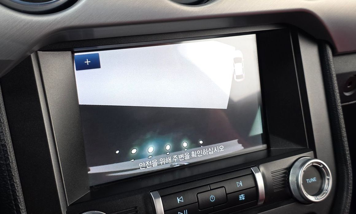 Ford Mustang 2023