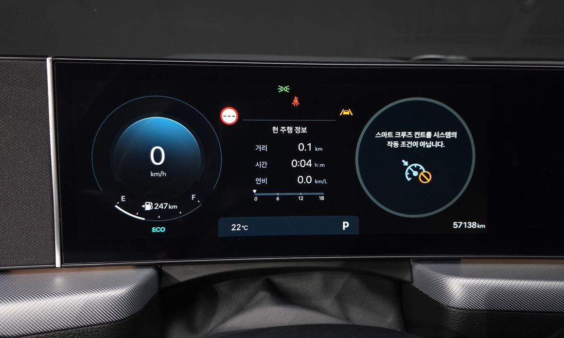 Hyundai Sonata 2024