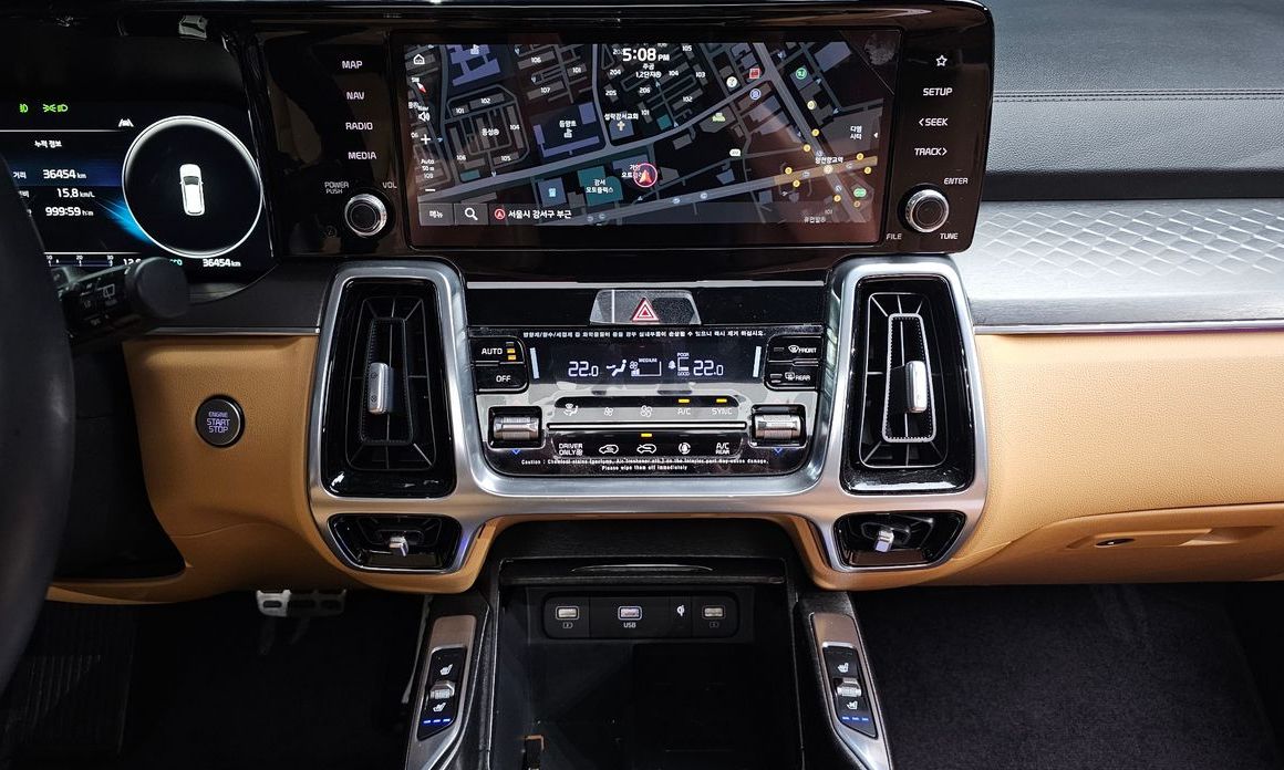 Kia Sorento 2023