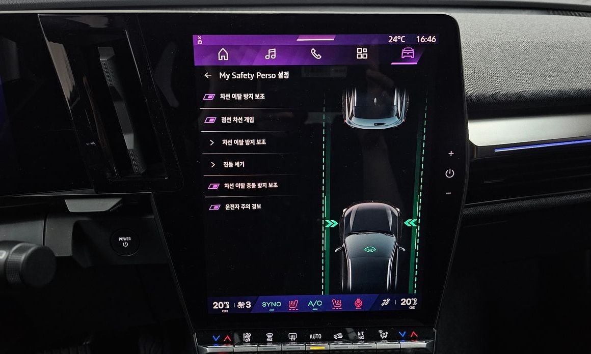 Renault-KoreaSamsung Scenic 2026