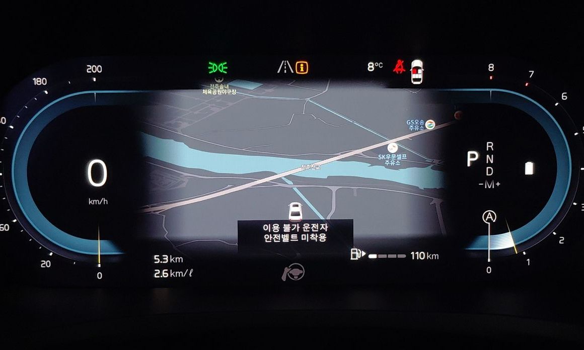 Volvo S60 2024
