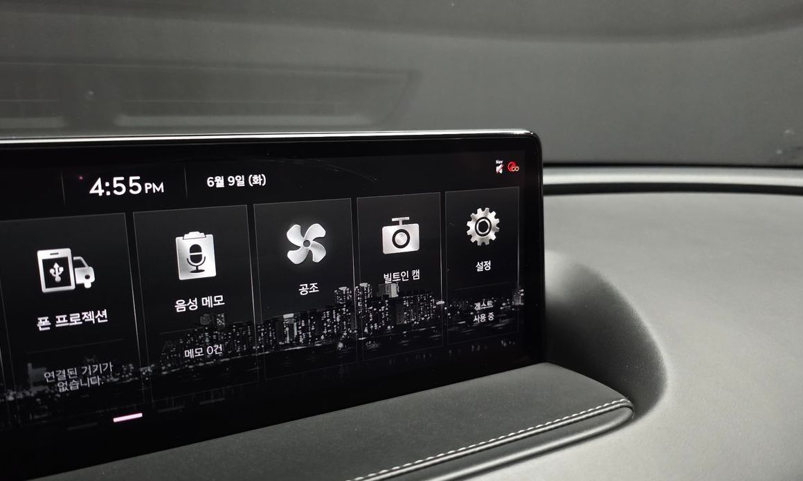 Genesis G80 2021