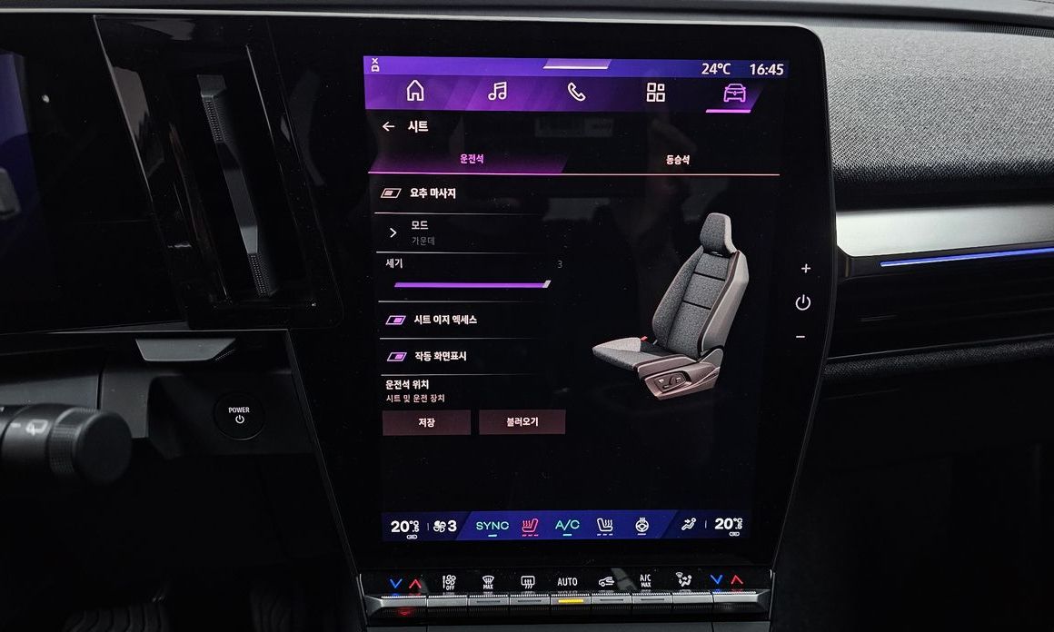 Renault-KoreaSamsung Scenic 2026