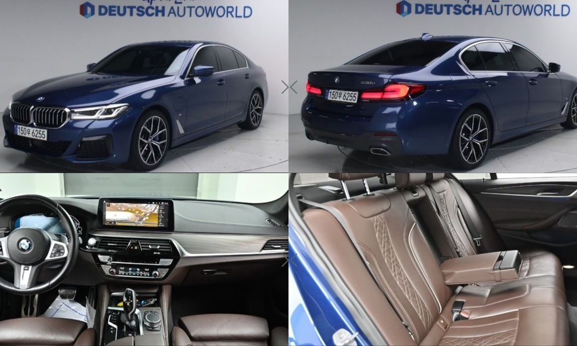 BMW 5-Series 2021
